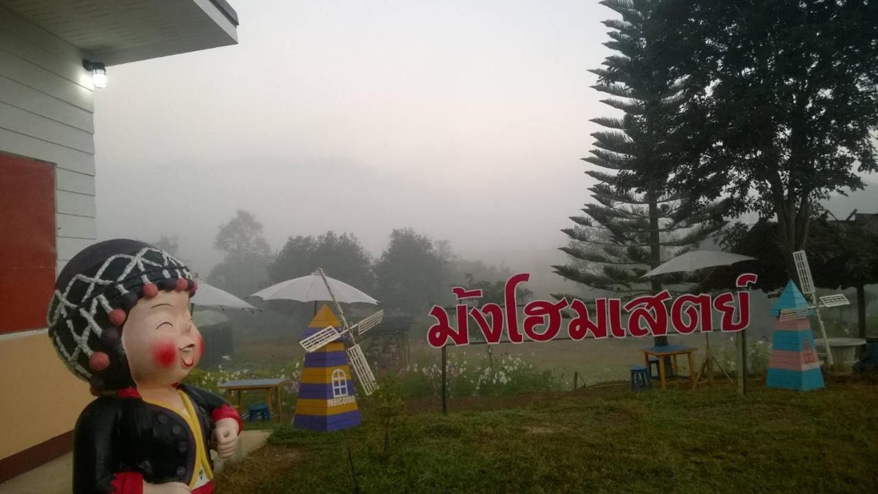 Mong Homestay Resort Pang Ung Esterno foto